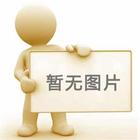 蚌埠安瑞科壓縮機進排氣閥