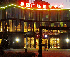 寫字樓夜景照明設(shè)計——打破審美疲勞，打造耳目一新形象！