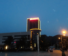 天津城市夜景照明工程——協(xié)調(diào)并富有特色的夜景景觀！